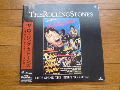 Laser disc rolling - laser,