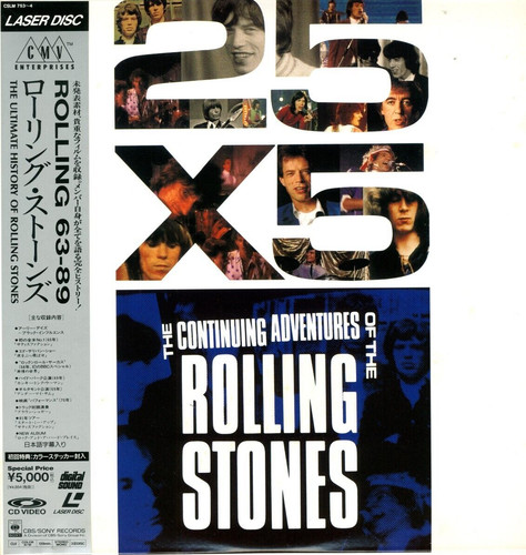 Rolling stones - rolling, stones　‐　rolling